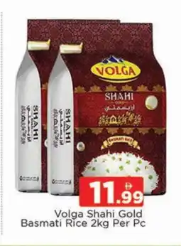 Al Madina VOLGA Basmati / Biryani Rice offer