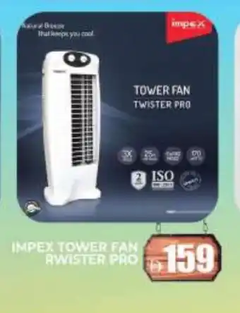 Al Madina IMPEX Fan offer