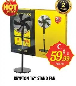 Night to Night Hypermarket KRYPTON Fan offer