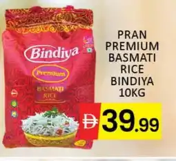 Mango Hypermarket LLC PRAN Basmati / Biryani Rice offer