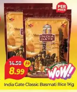 Al Madina INDIA GATE Basmati / Biryani Rice offer