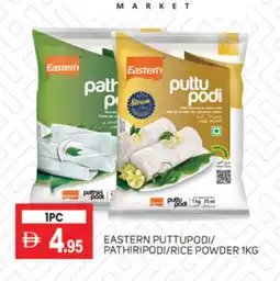 Talal Market EASTERN Pottu Podi offer