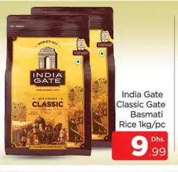 Al Madina INDIA GATE Basmati / Biryani Rice offer