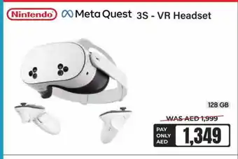 E City NINTENDO Earphone offer