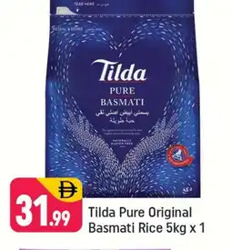 Shaklan TILDA Basmati / Biryani Rice offer
