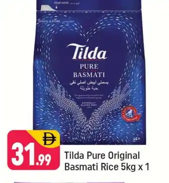 Shaklan TILDA Basmati / Biryani Rice offer