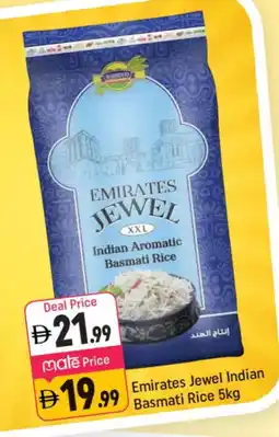 Shaklan EMIRATES Basmati / Biryani Rice offer