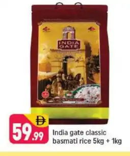 Shaklan INDIA GATE Basmati / Biryani Rice offer