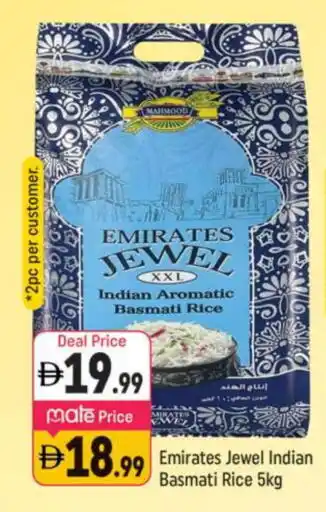 Shaklan EMIRATES Basmati / Biryani Rice offer