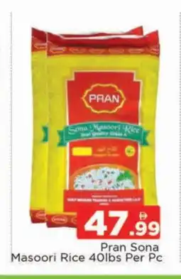 Al Madina PRAN Masoori Rice offer