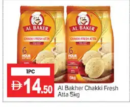 Talal Market AL BAKER Atta offer