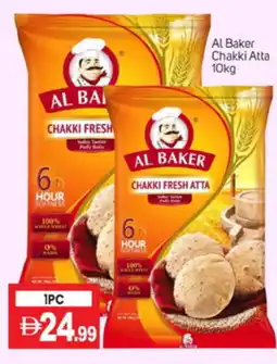 Talal Market AL BAKER Atta offer