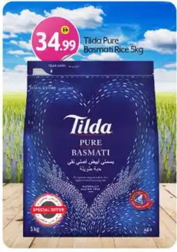 Bigmart TILDA Basmati / Biryani Rice offer