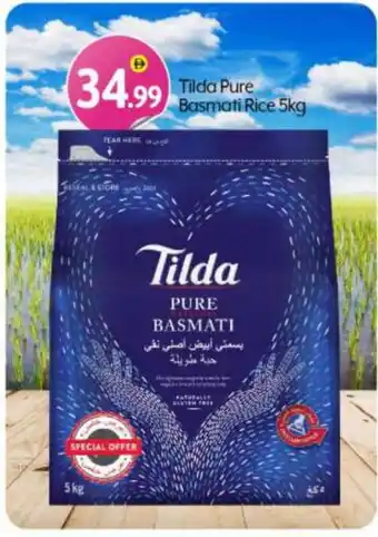 Bigmart TILDA Basmati / Biryani Rice offer
