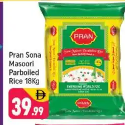 Shaklan PRAN Masoori Rice offer