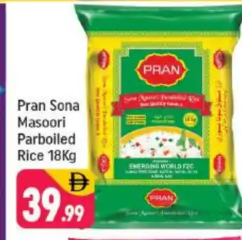 Shaklan PRAN Masoori Rice offer