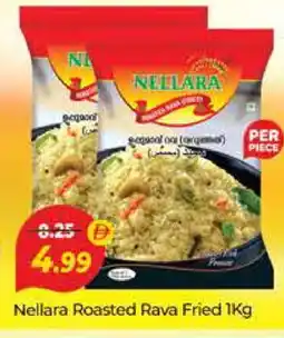 Al Madina NELLARA Semolina / Rava offer