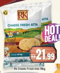 Al Madina RK Atta offer