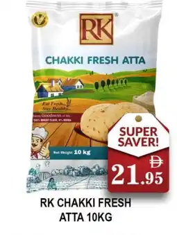 Al Madina RK Atta offer