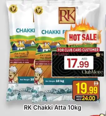 Al Madina RK Atta offer