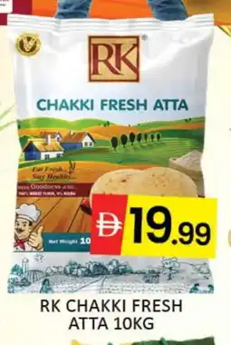 Mango Hypermarket LLC RK Atta offer