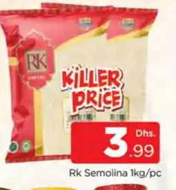 Al Madina RK Semolina / Rava offer