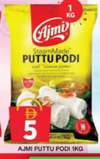 Grand Hyper Market AJMI Pottu Podi offer