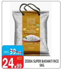 United Hypermarket ZEEBA Basmati / Biryani Rice offer