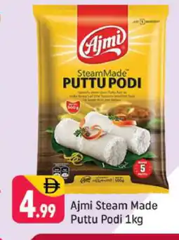 Shaklan AJMI Pottu Podi offer