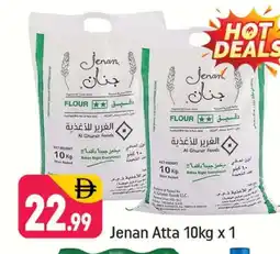Shaklan JENAN Atta offer
