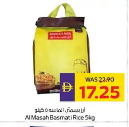 Megamart AL MASAH Basmati / Biryani Rice offer