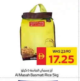 Spar AL MASAH Basmati / Biryani Rice offer