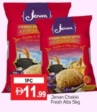 Talal Market JENAN Atta offer