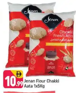Shaklan JENAN Atta offer