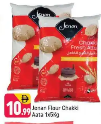 Shaklan JENAN Atta offer