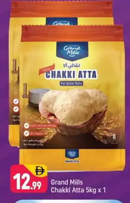 Shaklan GRAND MILLS Atta offer