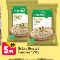 Shaklan NELLARA Semolina / Rava offer