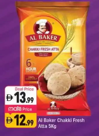 Shaklan AL BAKER Atta offer
