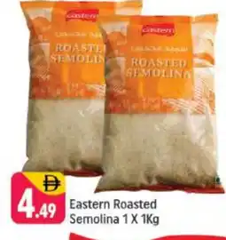 Shaklan EASTERN Semolina / Rava offer