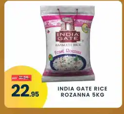 Madhoor Supermarket INDIA GATE Basmati / Biryani Rice offer