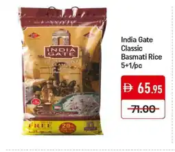 Mango Hypermarket LLC INDIA GATE Basmati / Biryani Rice offer