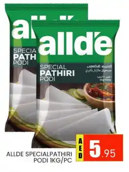 Al Madina ALLDE Rice Powder / Pathiri Podi offer