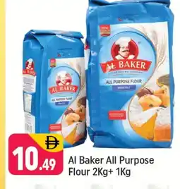 Shaklan AL BAKER All Purpose Flour offer