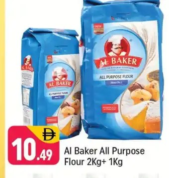 Shaklan AL BAKER All Purpose Flour offer