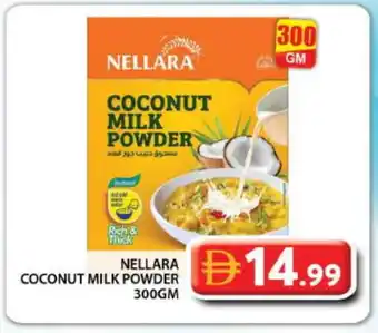 Grand Hyper Market NELLARA Coconut Powder offer