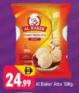 Shaklan AL BAKER Atta offer