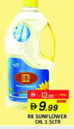 Mango Hypermarket LLC RK Sunflower Oil offer