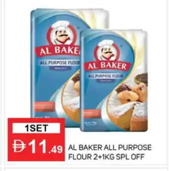 Talal Market AL BAKER All Purpose Flour offer