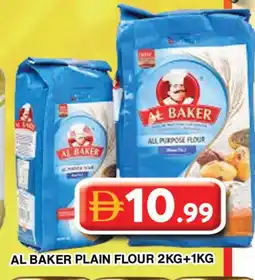 Grand Hyper Market AL BAKER All Purpose Flour offer
