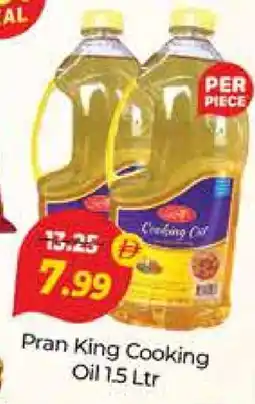 Al Madina PRAN Cooking Oil offer